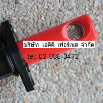 Brahma Type FC8